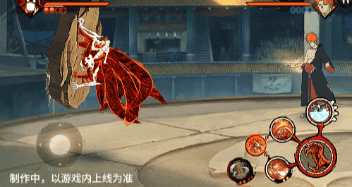 《火影忍者手游》六尾鸣人技能介绍