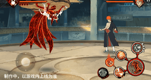 《火影忍者手游》六尾鸣人技能介绍