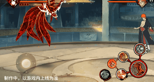 《火影忍者手游》六尾鸣人技能介绍