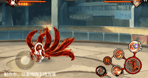 《火影忍者手游》六尾鸣人技能介绍