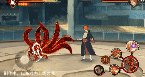 《火影忍者手游》六尾鸣人技能介绍