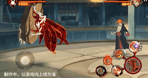 《火影忍者手游》六尾鸣人技能介绍