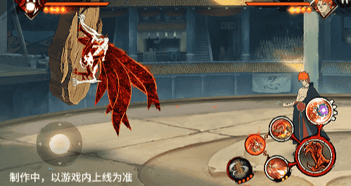 《火影忍者手游》六尾鸣人技能介绍