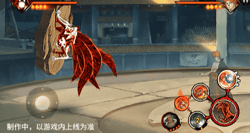 《火影忍者手游》六尾鸣人技能介绍