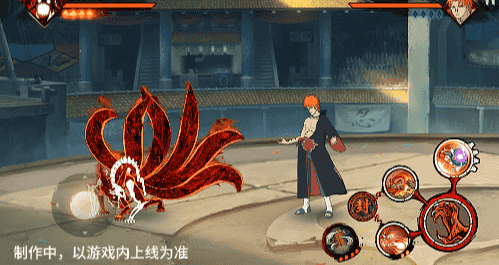 《火影忍者手游》六尾鸣人技能介绍