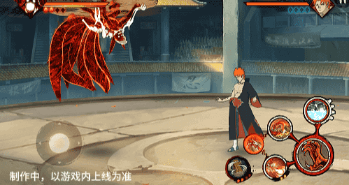 《火影忍者手游》六尾鸣人技能介绍