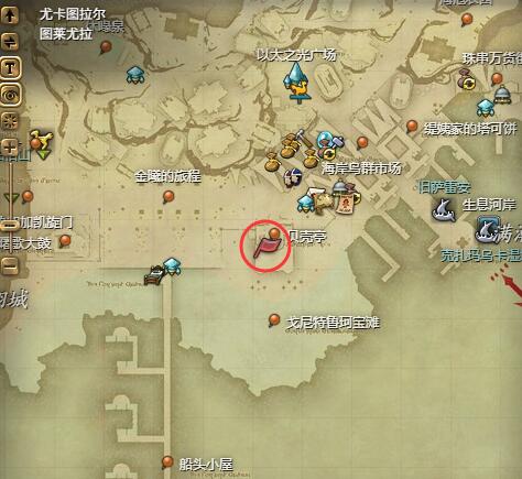 《最终幻想14：水晶世界》第二代干部面试任务攻略