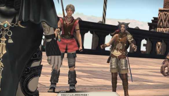 《最终幻想14：水晶世界》第二代干部面试任务攻略