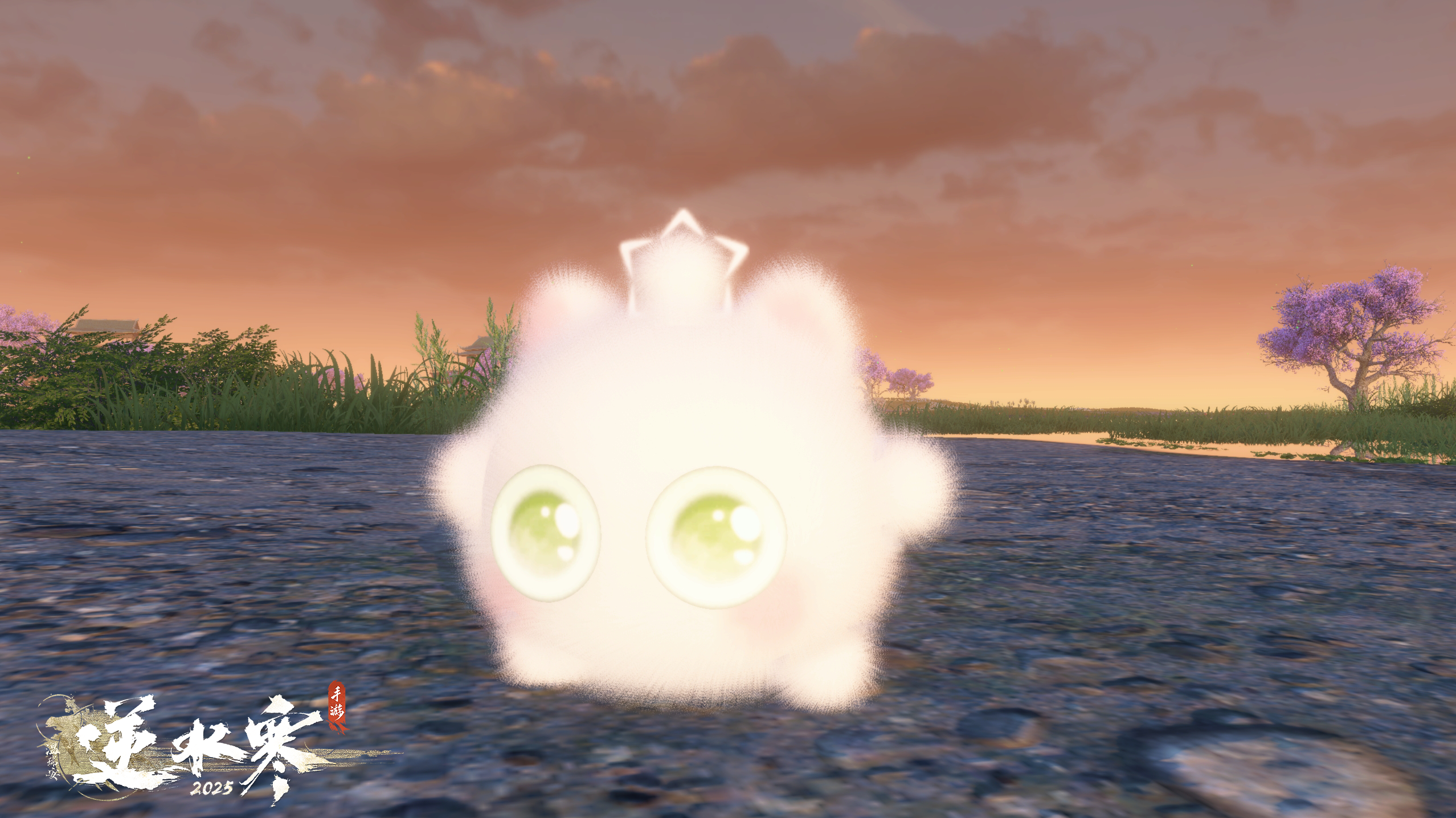 《逆水寒手游》全新宠物外观一览