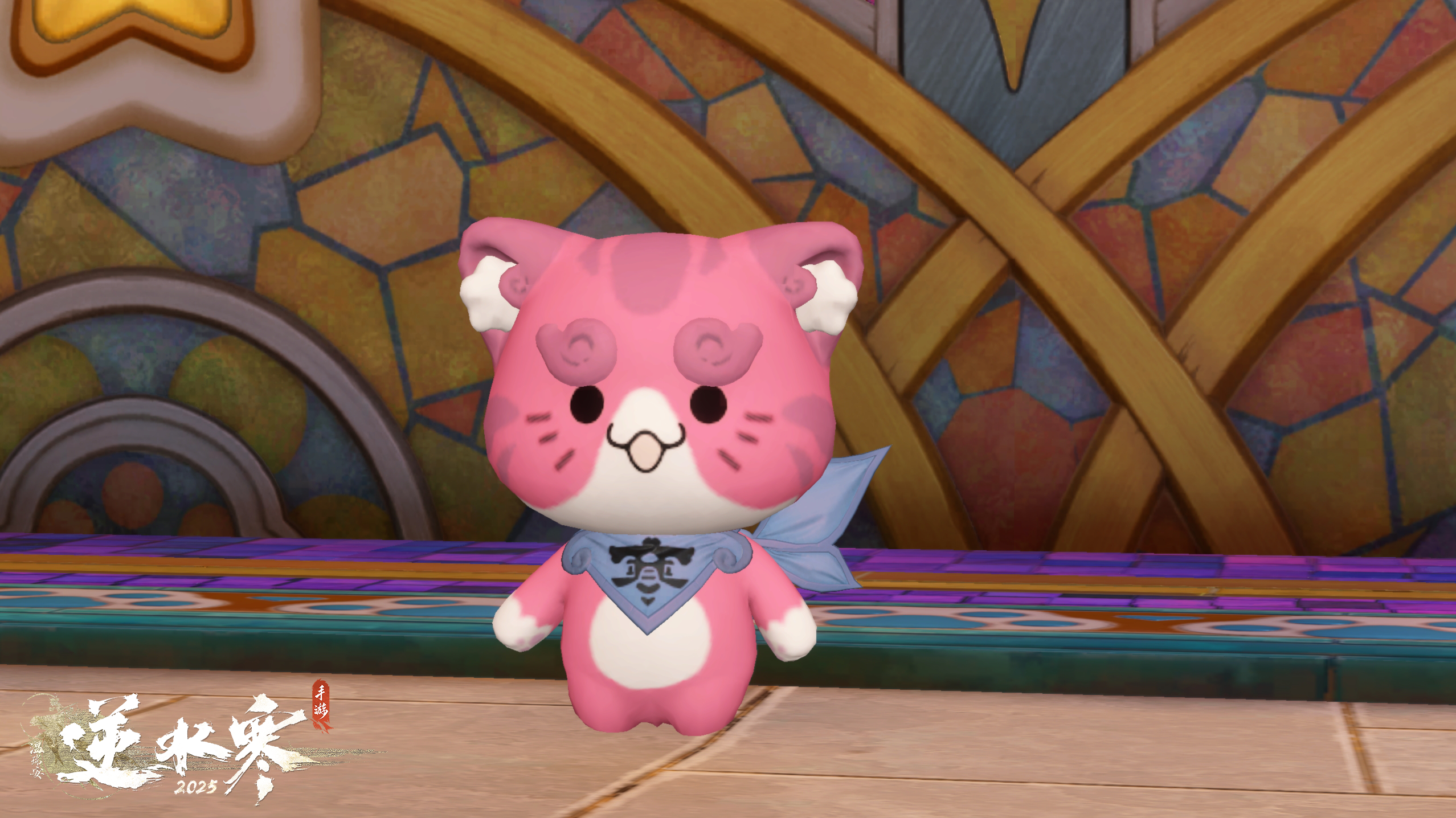 《逆水寒手游》全新宠物外观一览