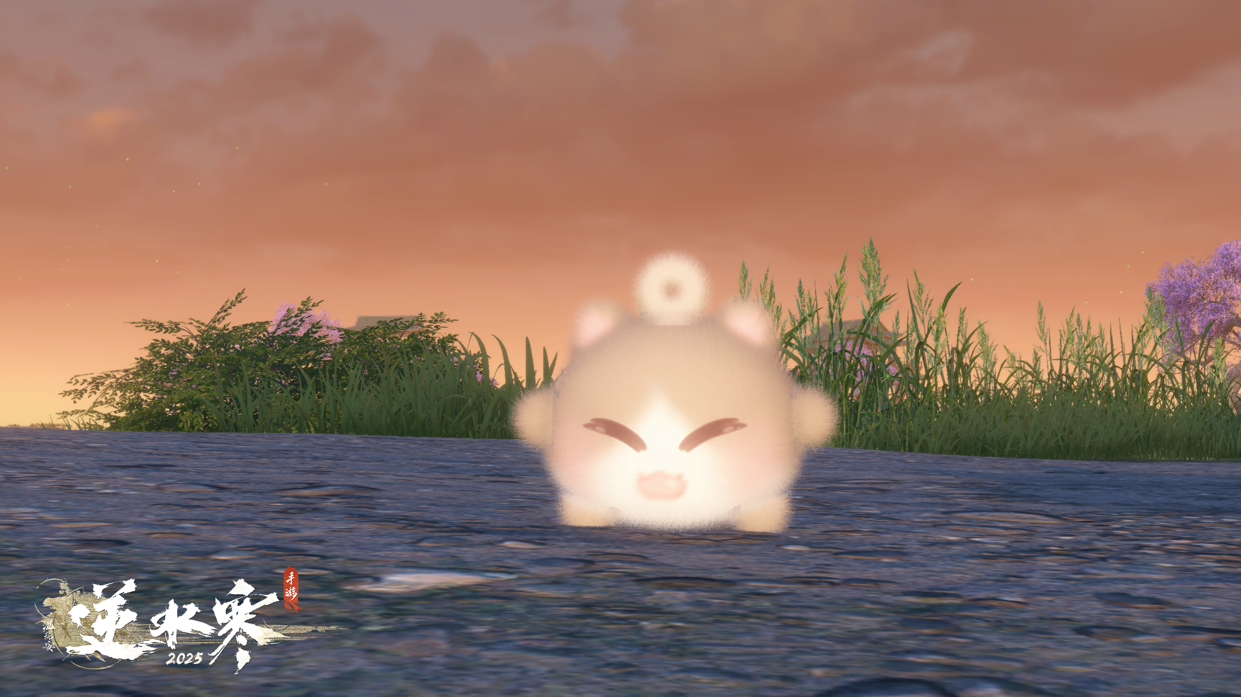 《逆水寒手游》全新宠物外观一览