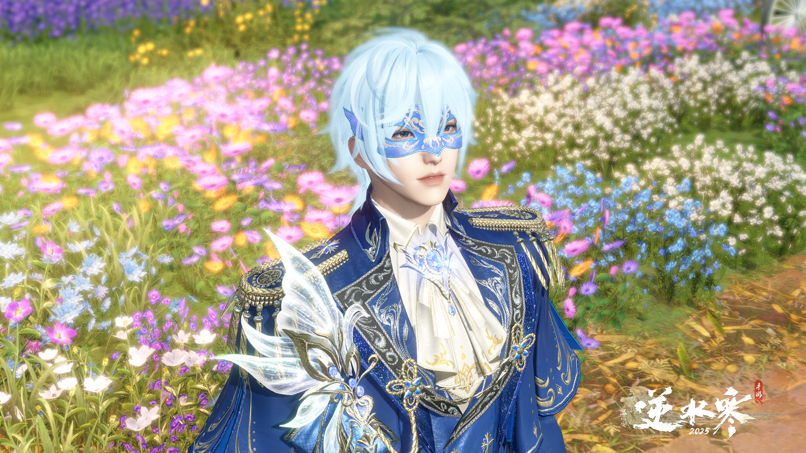 《逆水寒手游》巴啦啦小魔仙联动时装一览