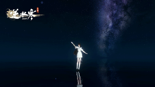 《逆水寒手游》巴啦啦小魔仙联动时装一览