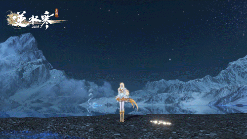 《逆水寒手游》巴啦啦小魔仙联动时装一览