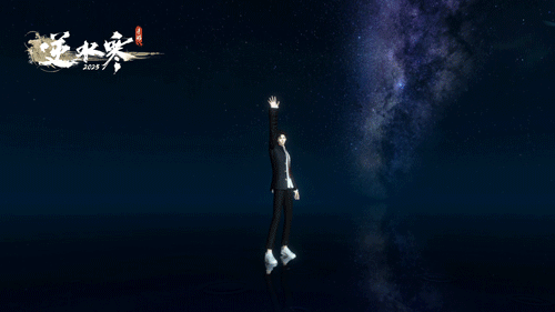 《逆水寒手游》巴啦啦小魔仙联动时装一览