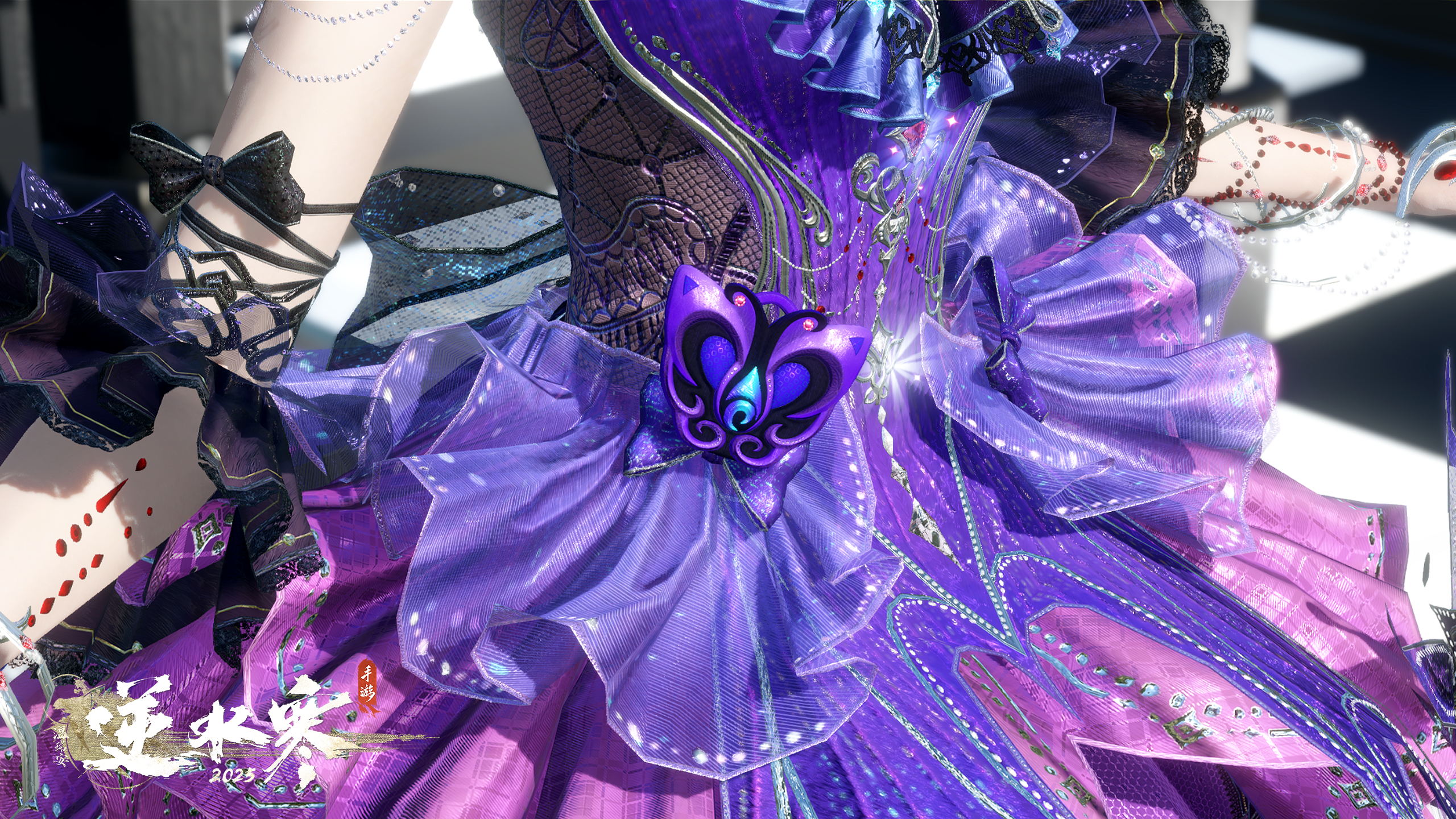 《逆水寒手游》巴啦啦小魔仙联动时装一览