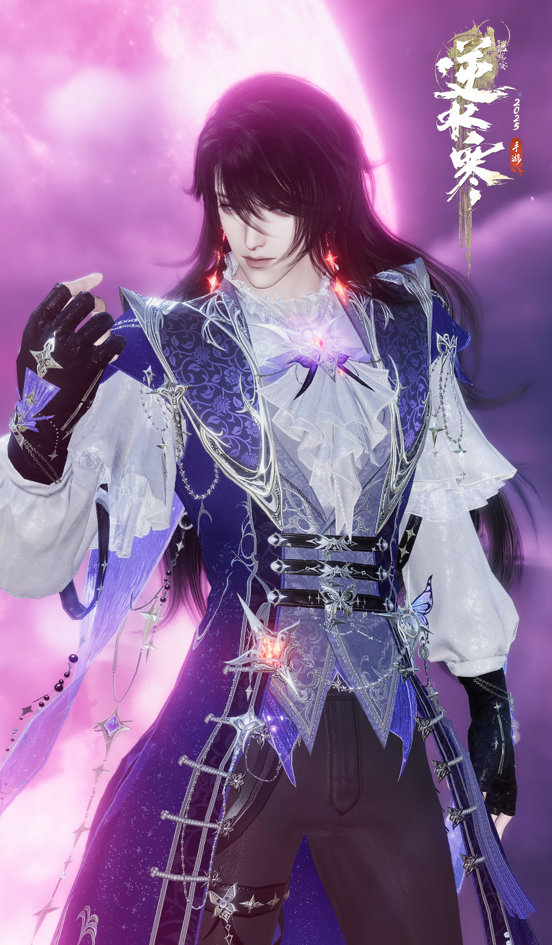 《逆水寒手游》巴啦啦小魔仙联动时装一览