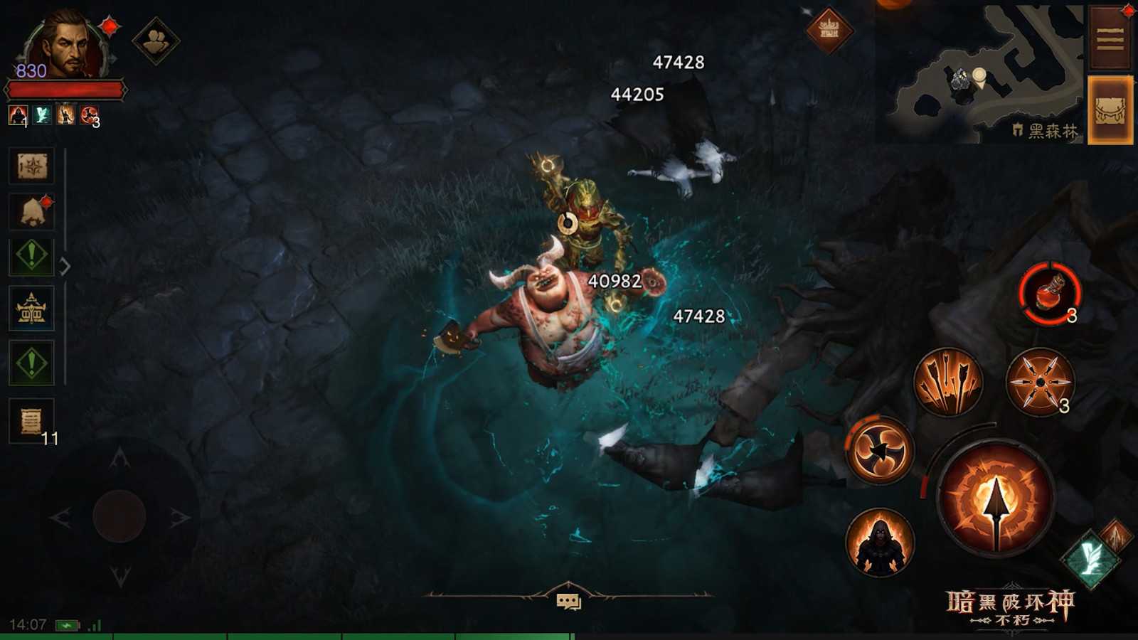 周年庆典，喜刷一夏！《暗黑破坏神：不朽》三周年庆今日开启