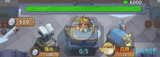 《永远的蔚蓝星球》金币快速获取方法