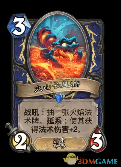 《炉石传说》安戈洛龟途萨满新卡一览