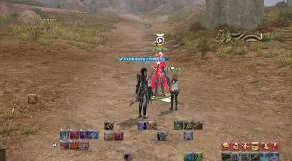 《最终幻想14：水晶世界》赤魔法师职业任务攻略