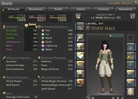 《最终幻想14：水晶世界》加信念作用介绍