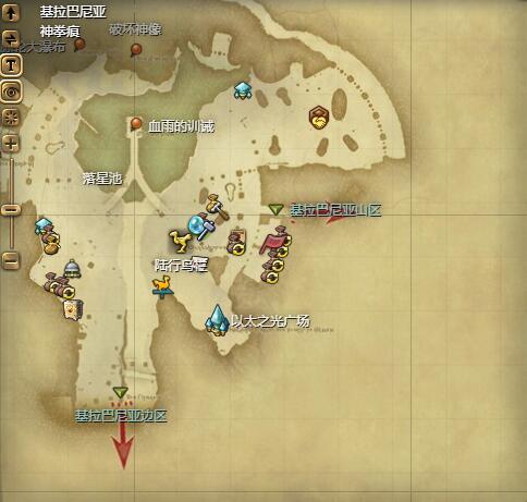 《最终幻想14：水晶世界》极乐神威获得方法