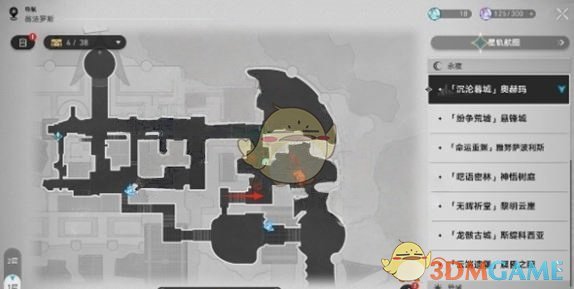 《崩坏：星穹铁道》狮子王成就达成攻略