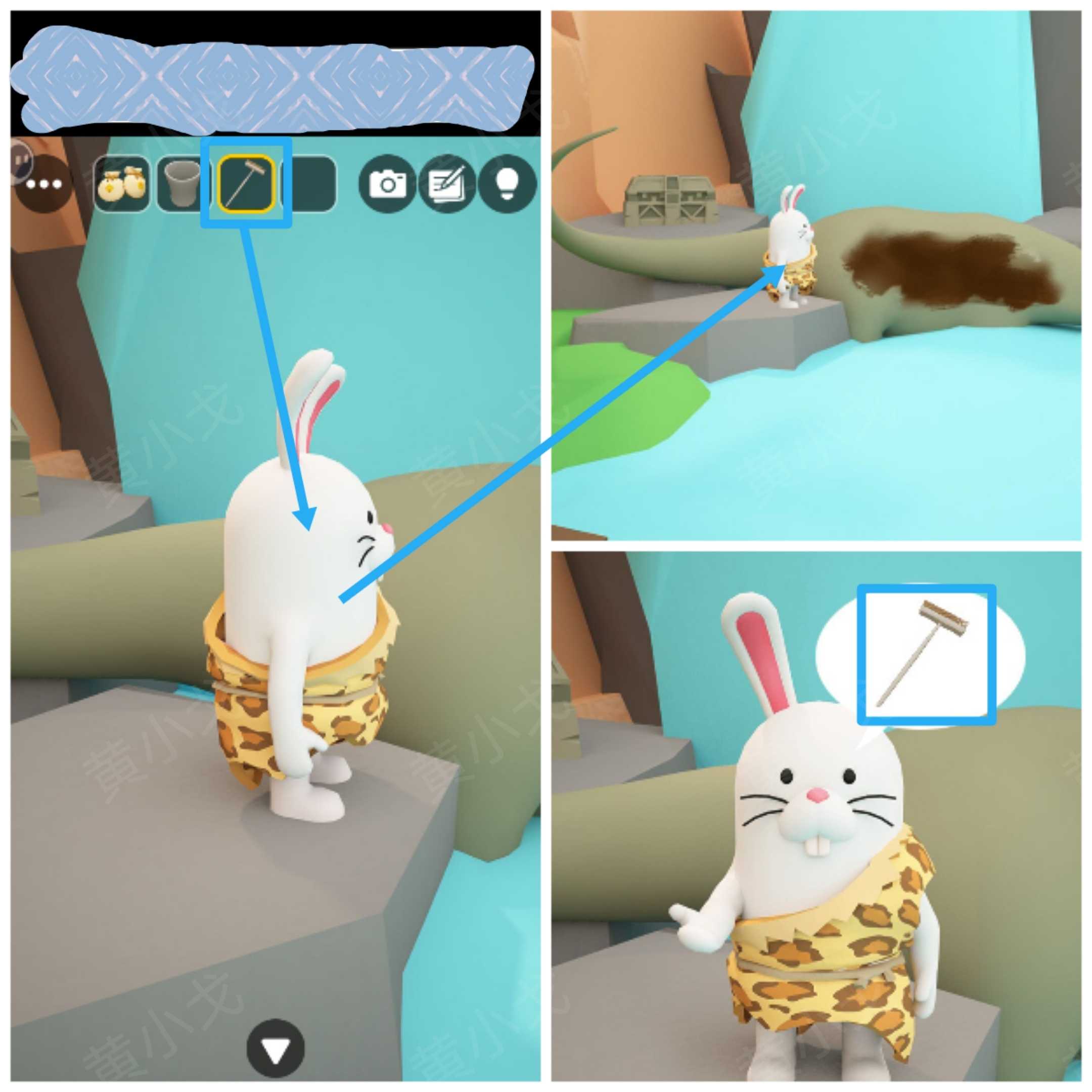 Escape Room：Stone Age（密室逃脱：石器时代）攻略（二）