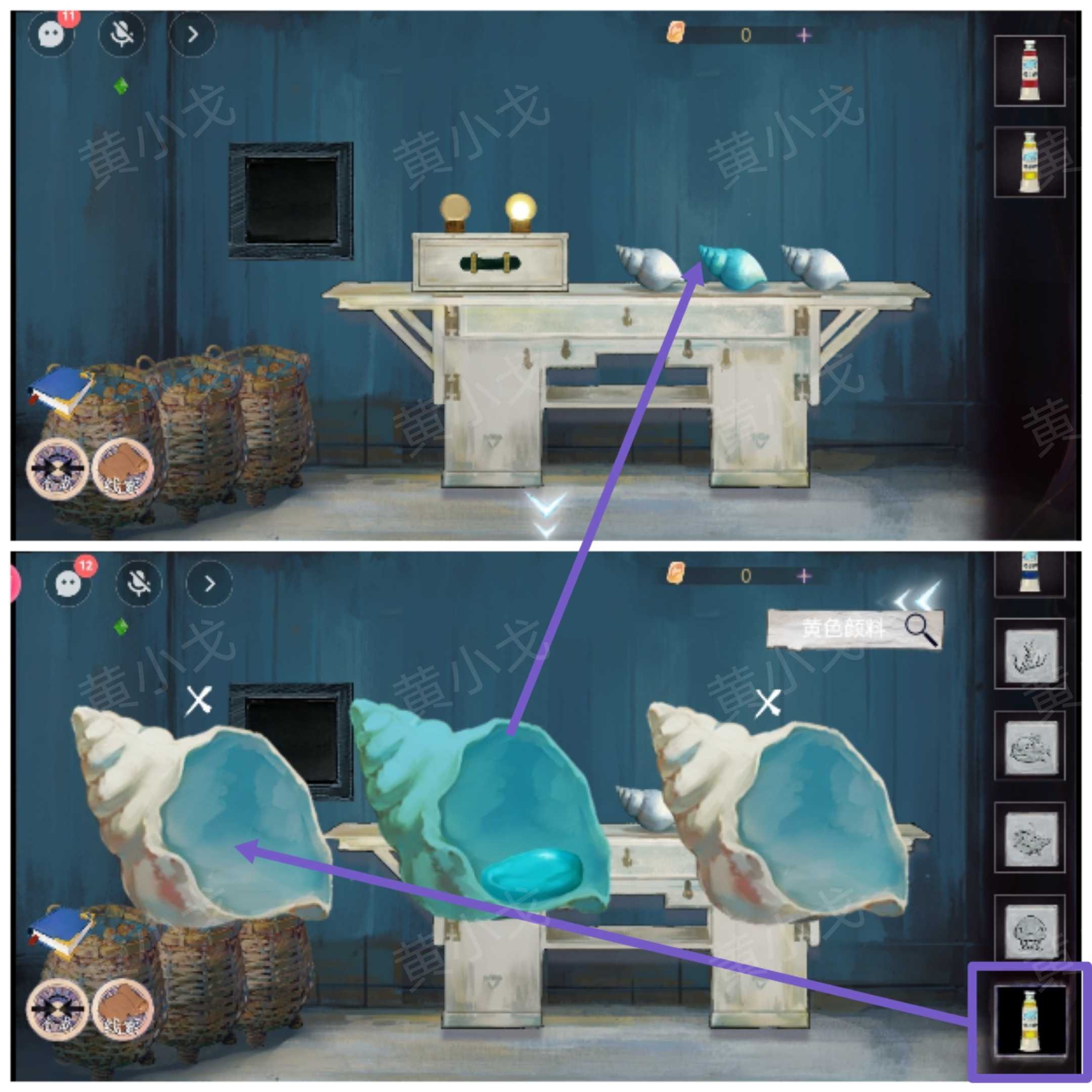 《寻煌迹2：海引篇》第一章塔尼视角攻略