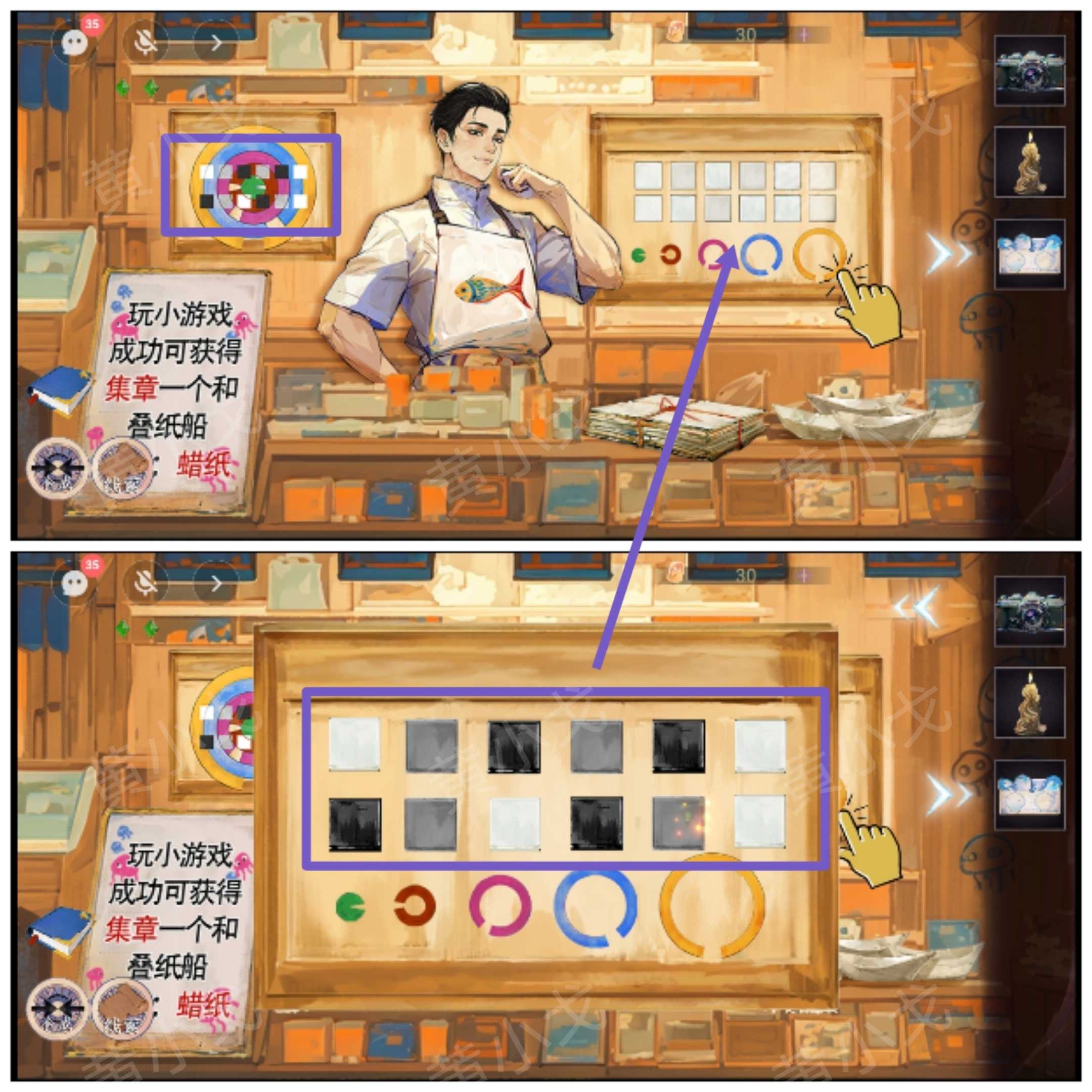 《寻煌迹2：海引篇》第二章伊菻视角攻略