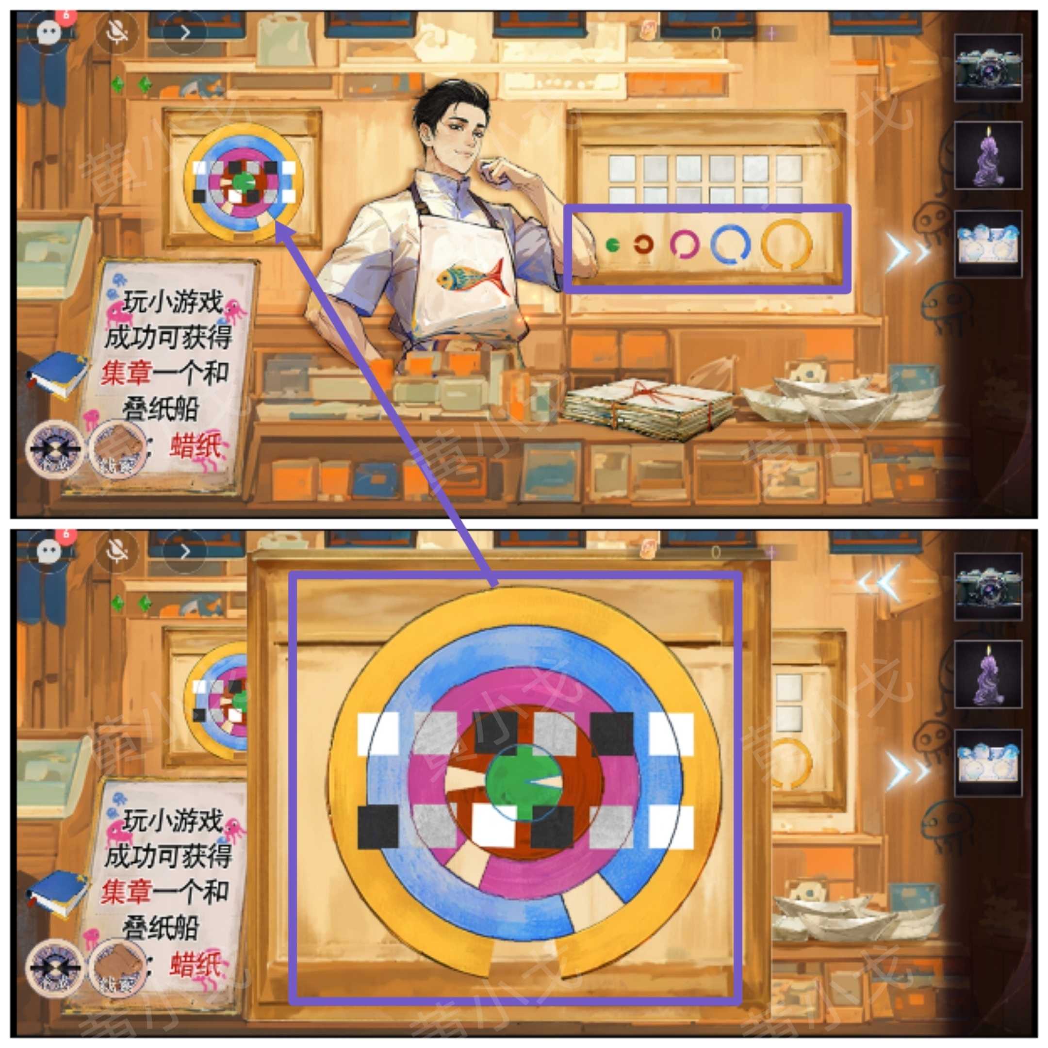 《寻煌迹2：海引篇》第二章塔尼视角攻略