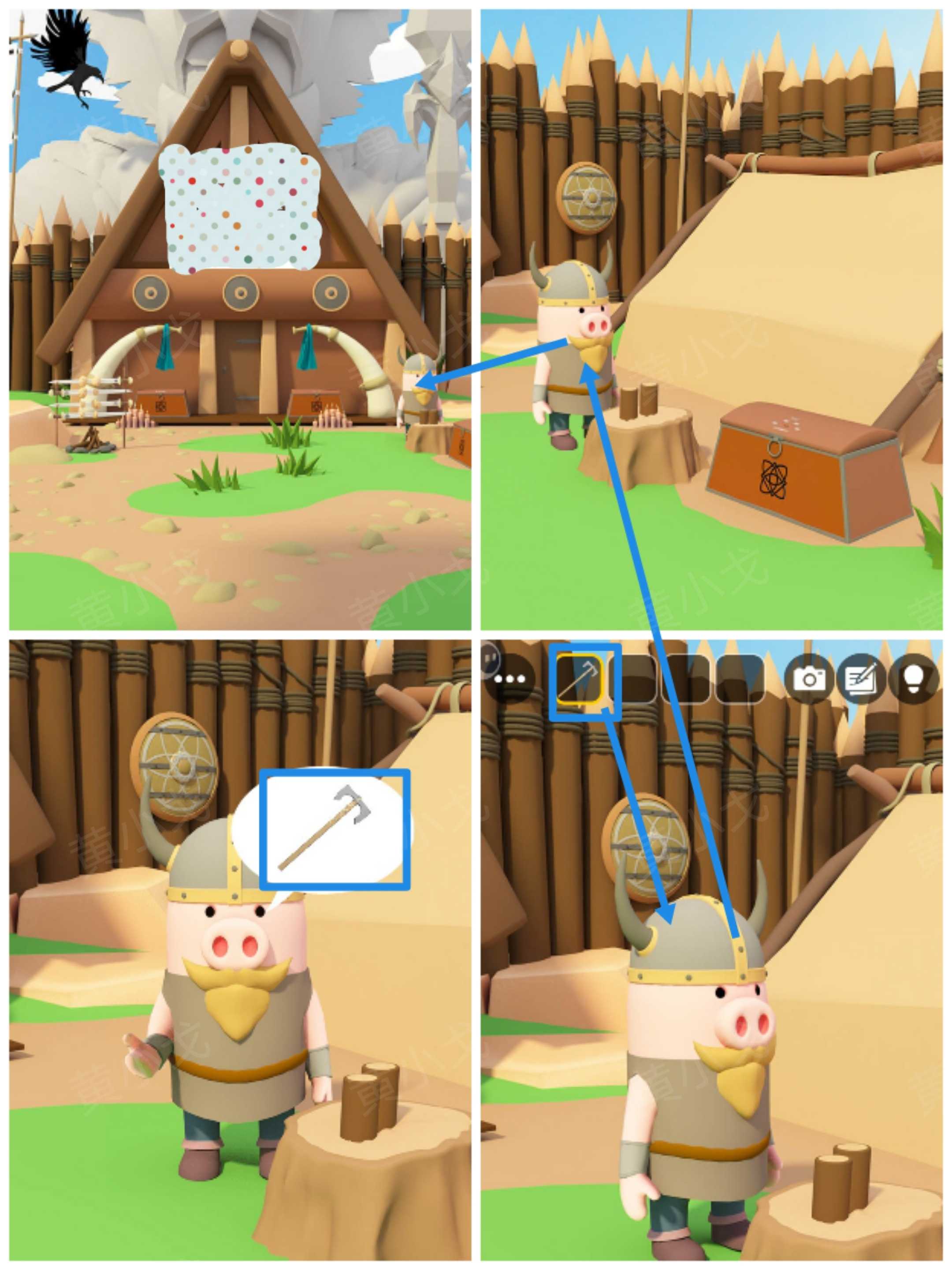 Escape Room：Viking（密室逃脱：维京人）攻略（二）