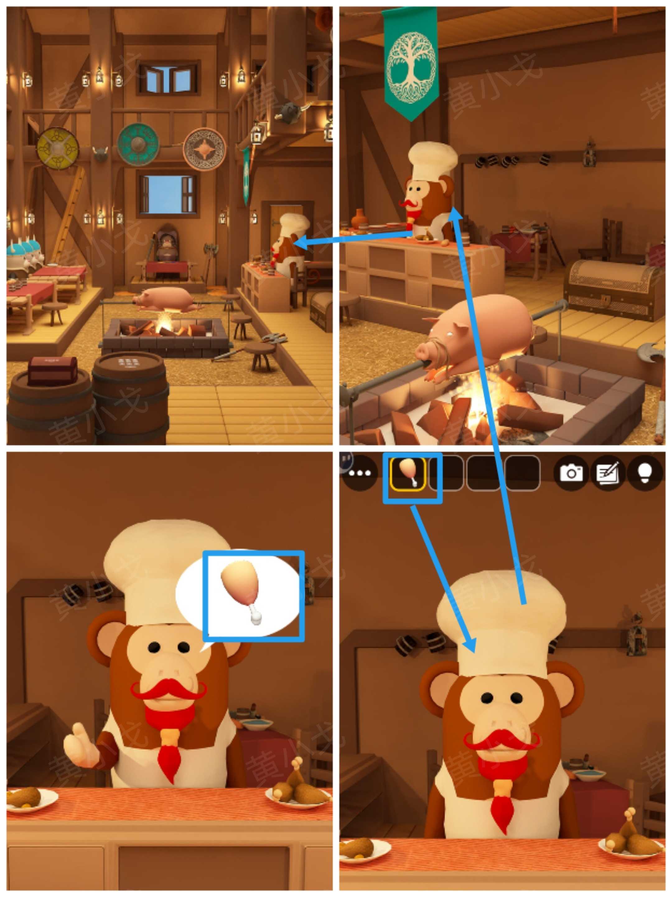 Escape Room：Viking（密室逃脱：维京人）攻略（二）