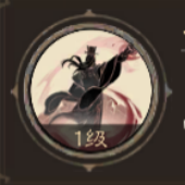 《三国群英传：鸿鹄霸业》甄姬武将介绍