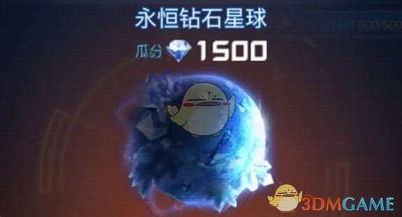 《雷霆战机：集结》钻石快速获取方法