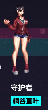 《地下城与勇士：起源》刀剑神域联动外观一览