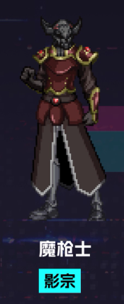 《地下城与勇士：起源》刀剑神域联动外观一览