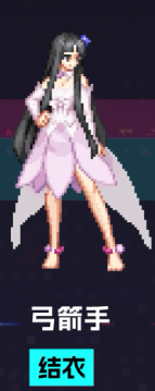 《地下城与勇士：起源》刀剑神域联动外观一览