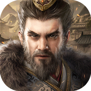 三国群英传：鸿鹄霸业（优选）手机版