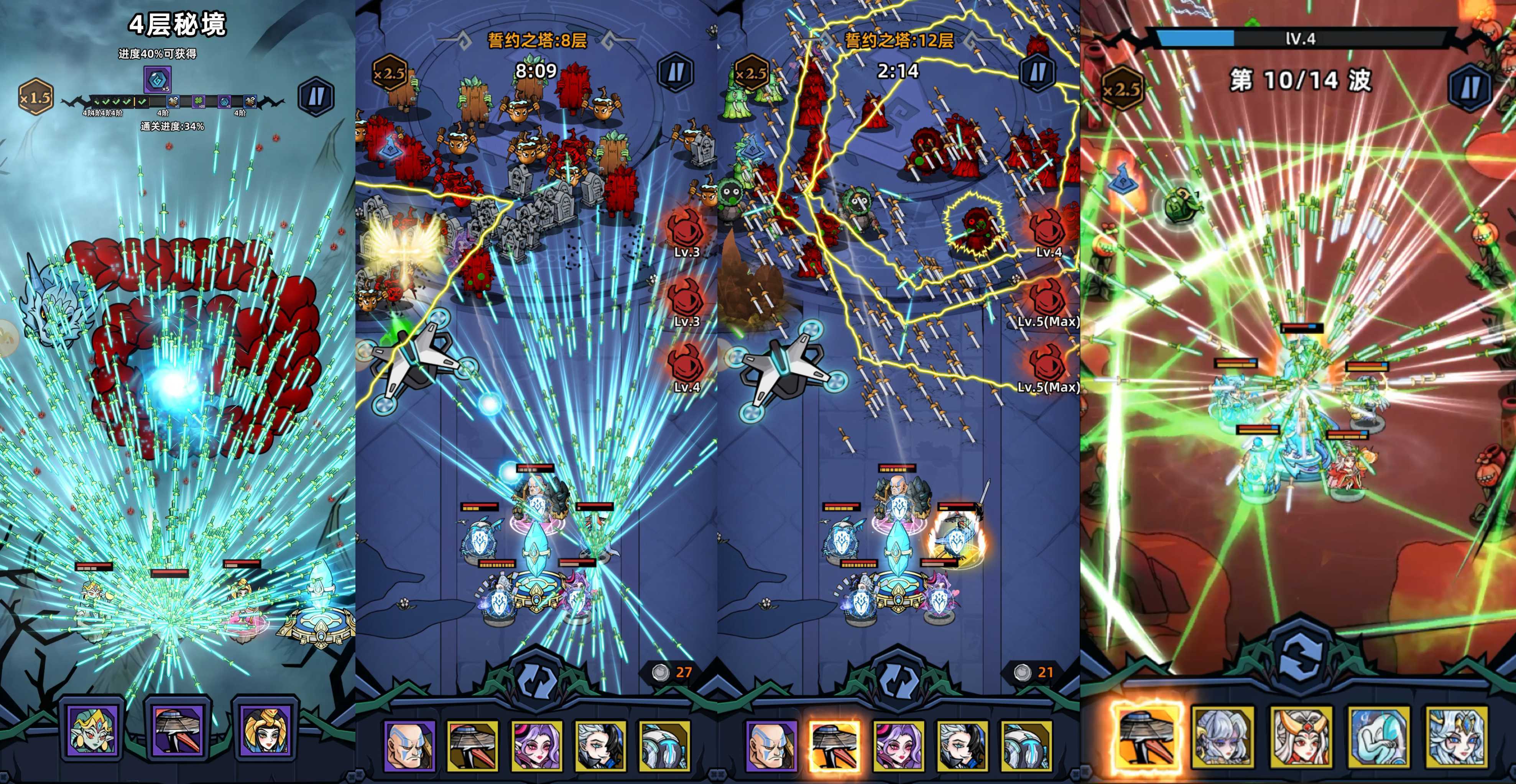 《萌萌塔防》云鹤游侠角色介绍