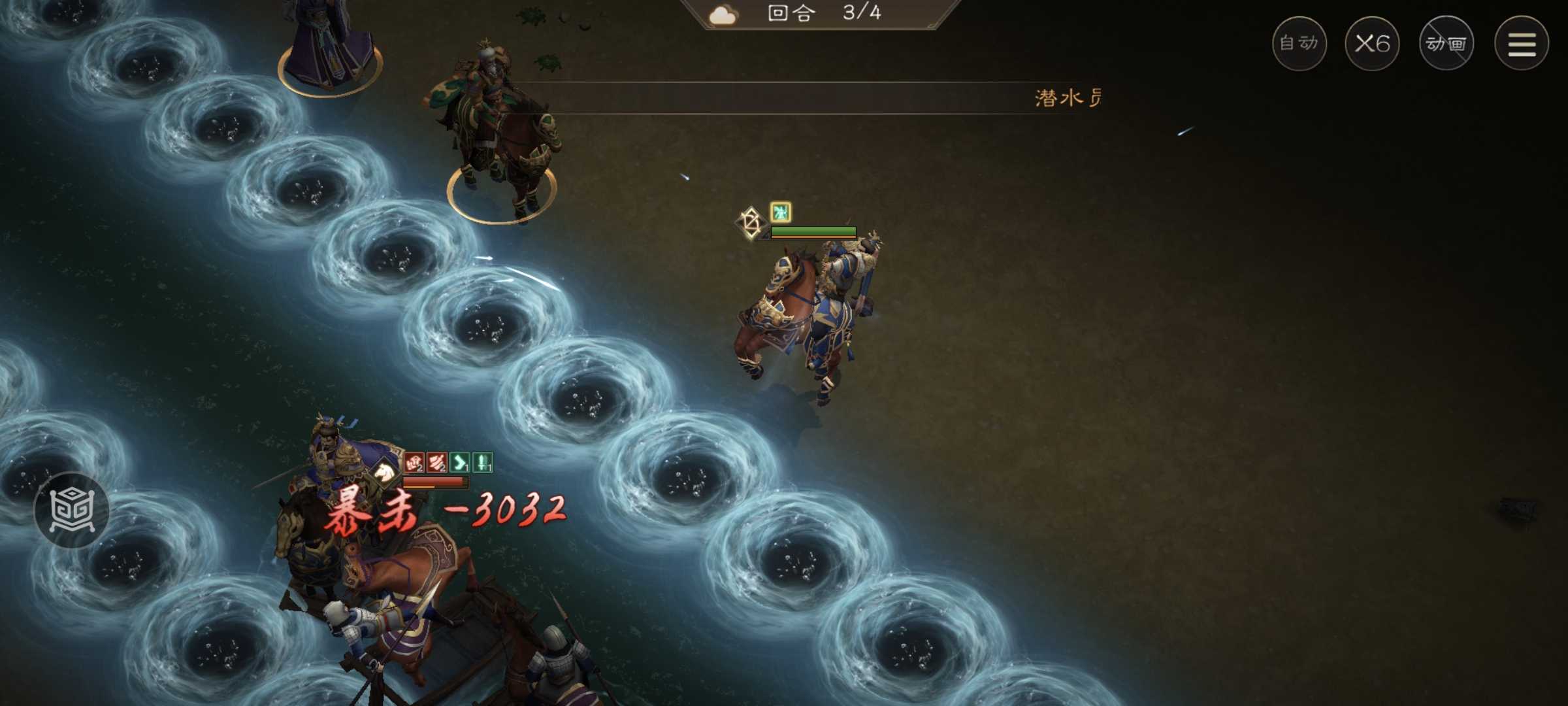 新三国志曹操传南华幻境天境第8层第1关攻略