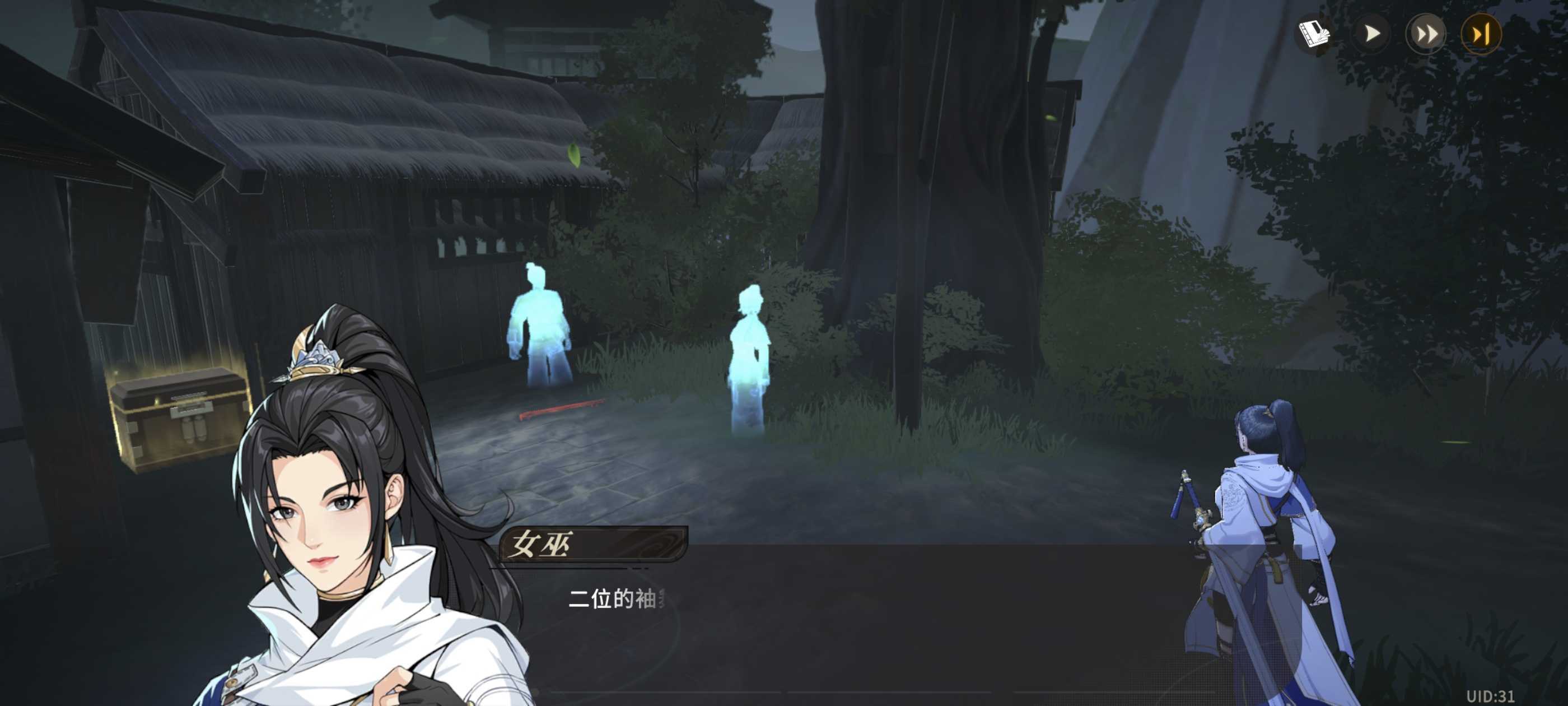 《对决！剑之川》蜃境裂雾飞鹰攻略