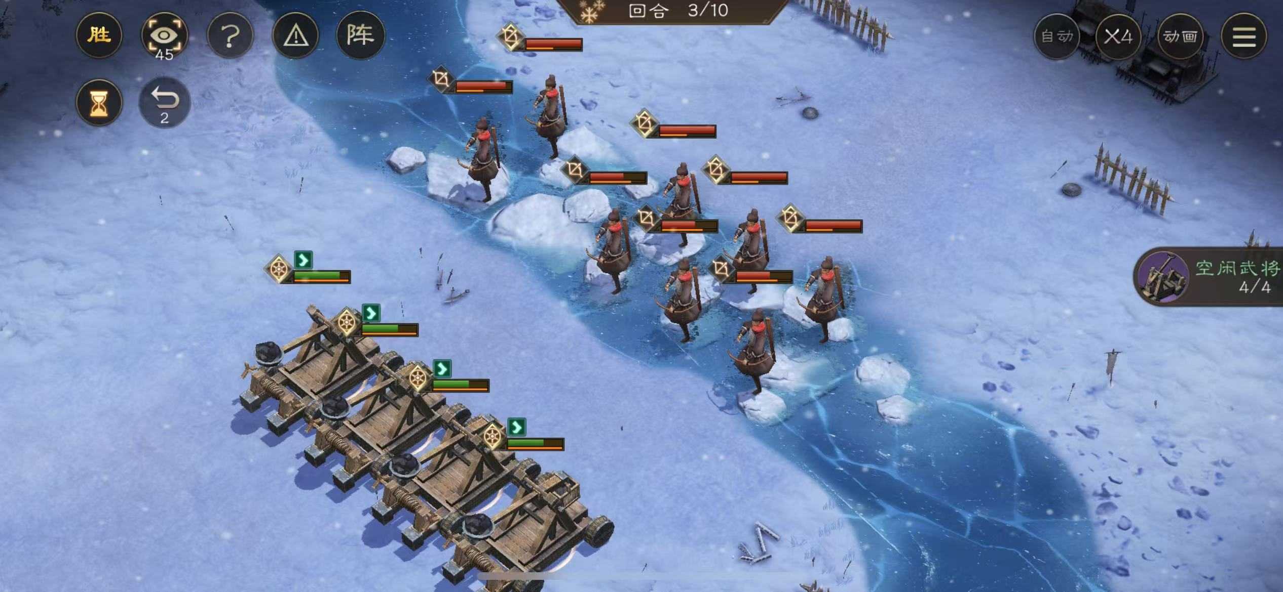 《新三国志曹操传》河北弩阵简明攻略