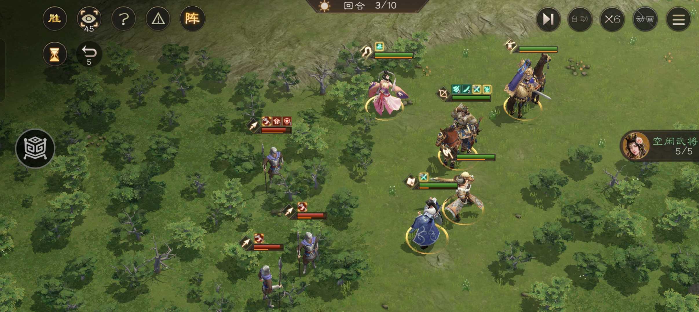 《新三国志曹操传》平民冲击沙盘850层拿驷车庶长爵位攻略