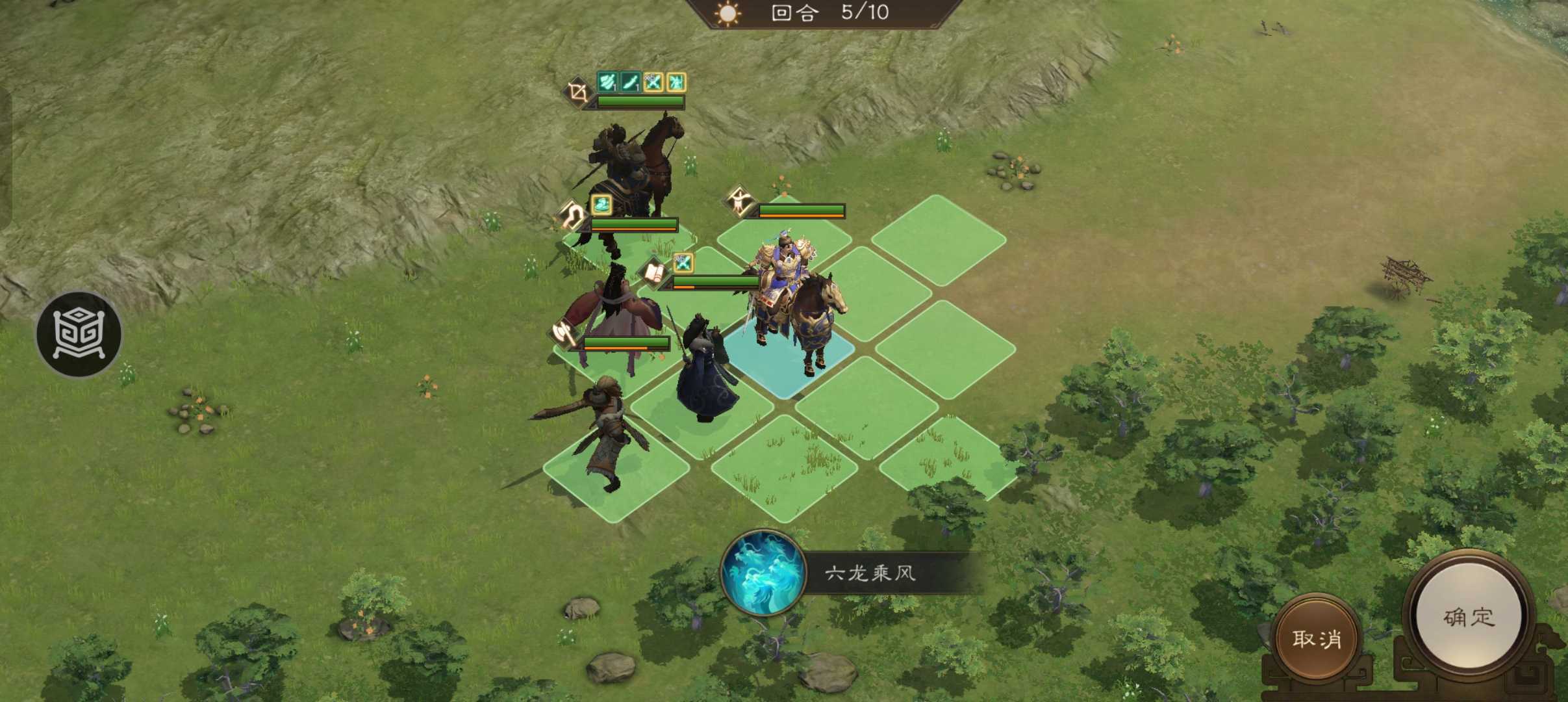 《新三国志曹操传》平民冲击沙盘850层拿驷车庶长爵位攻略