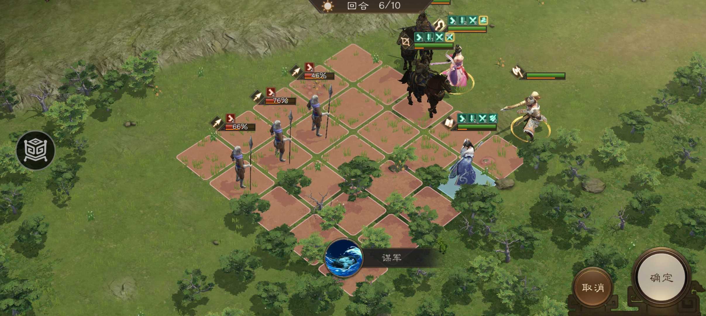 《新三国志曹操传》平民冲击沙盘850层拿驷车庶长爵位攻略