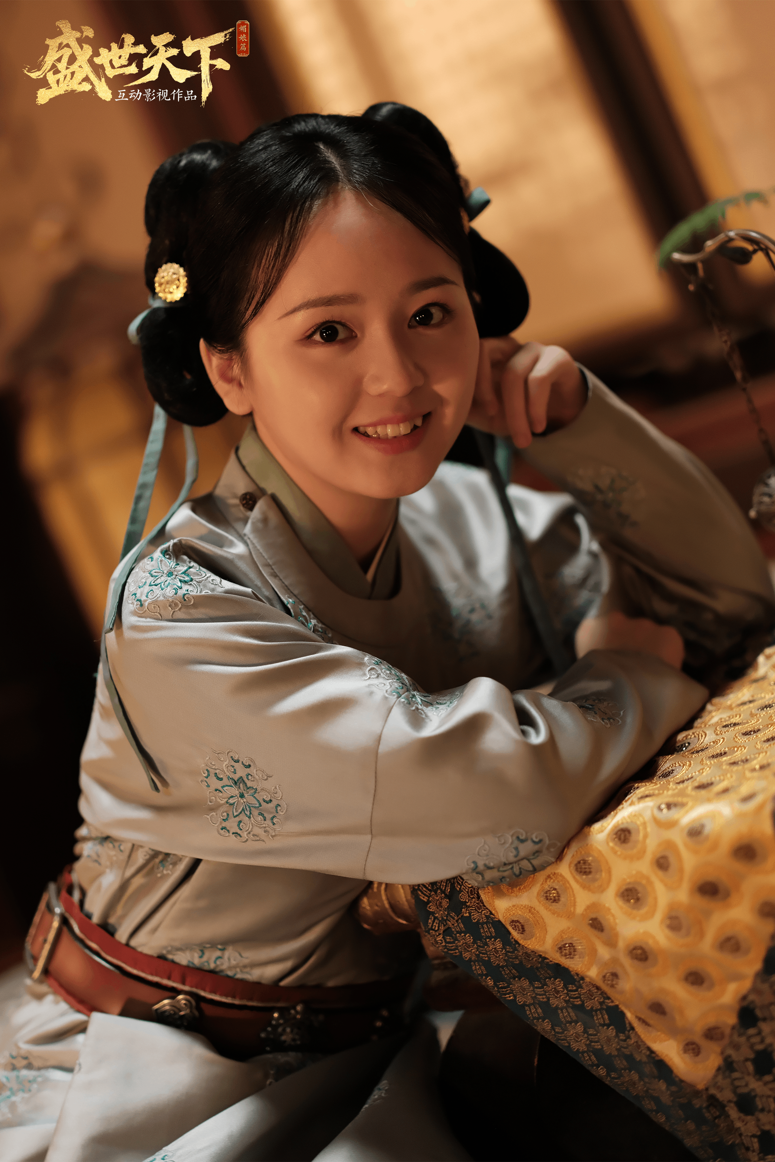 《盛世天下》蕊儿背景及扮演者介绍