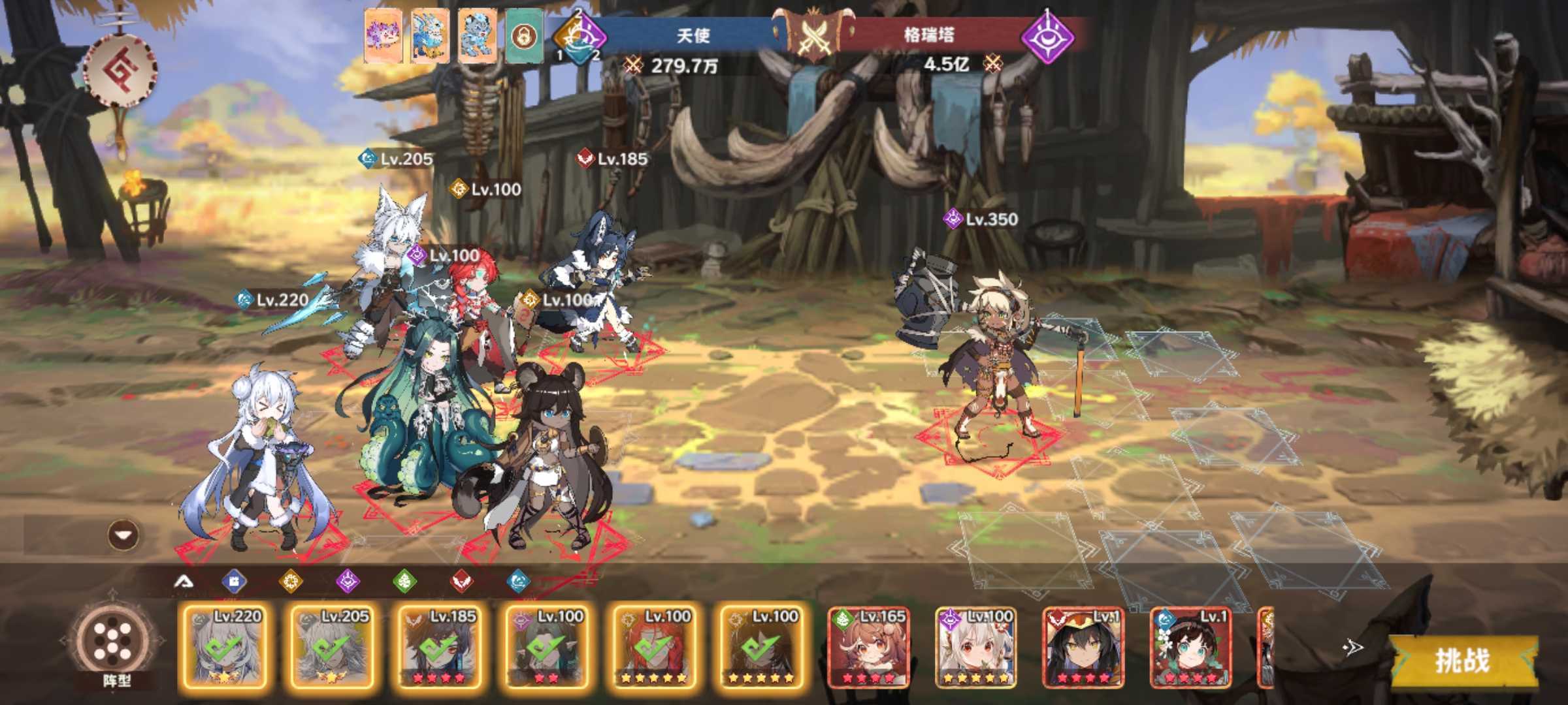 《卢希达：起源》伙伴挑战打高伤害攻略