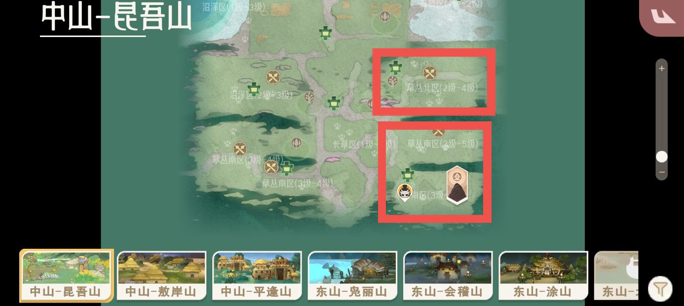 《山海进化录》全灵兽图鉴解锁及捕捉方式